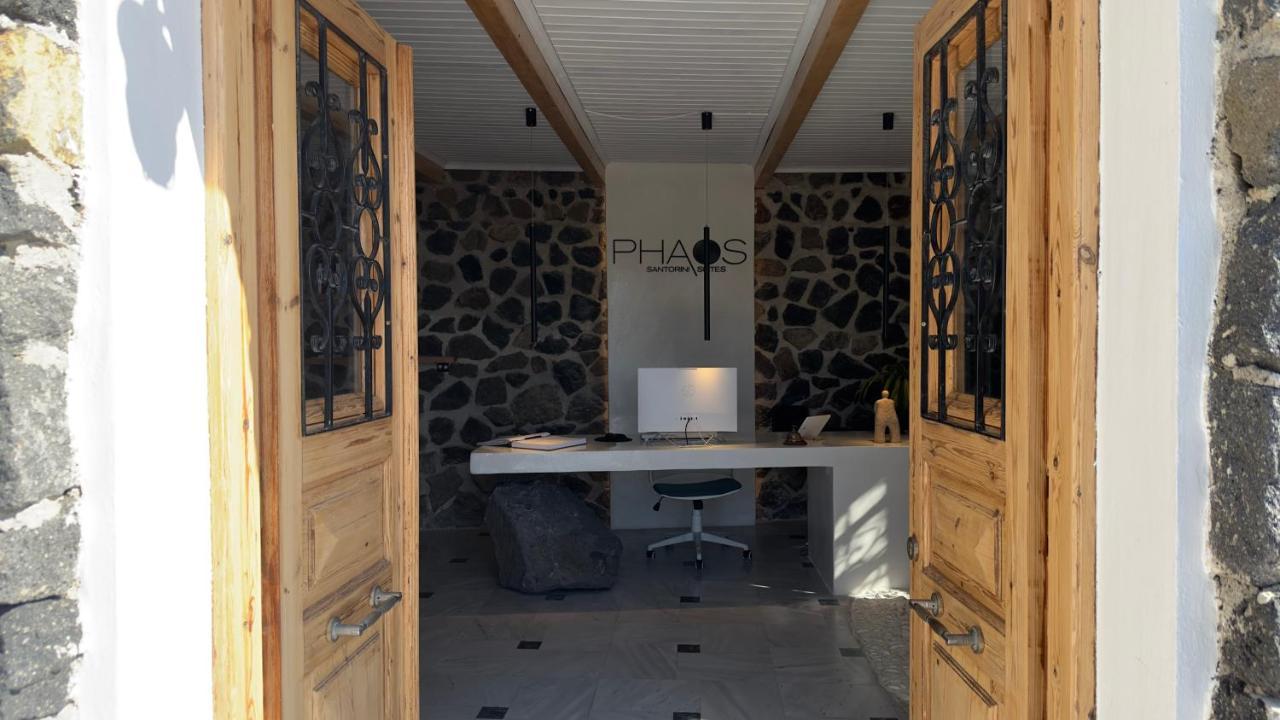 Phaos Santorini Suites 이메로비글리 외부 사진