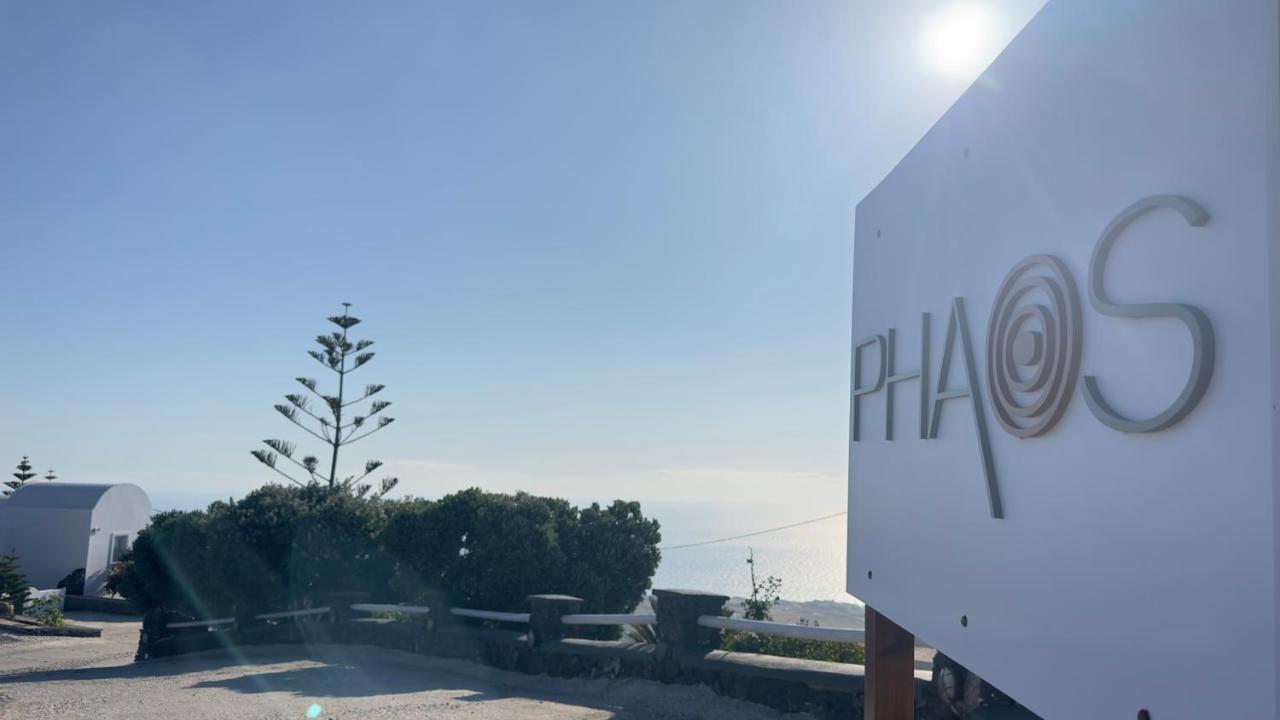 Phaos Santorini Suites 이메로비글리 외부 사진